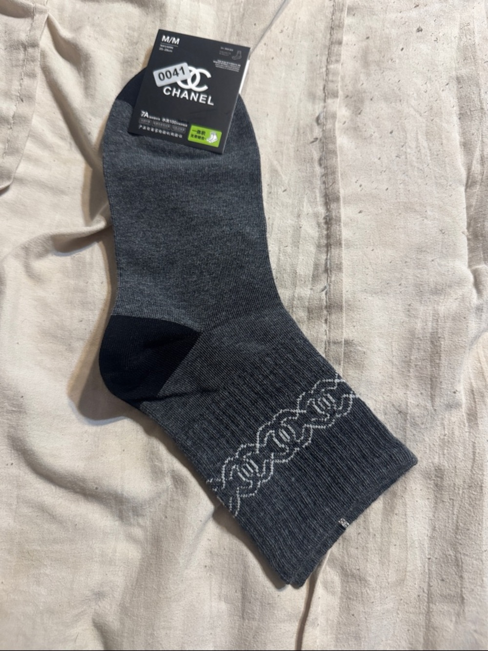 CHANEL Dark Gray Crew Socks with Monogram Trim
